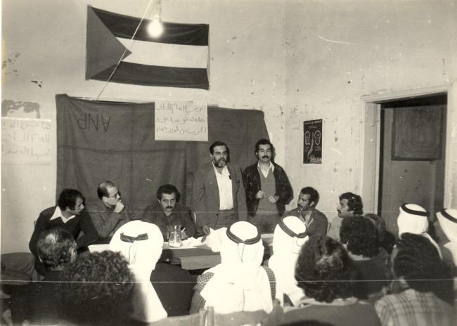 Schafik Handal attends a gathering held by the Democratic Front for the Liberation of Palestine (DFLP) in a Palestinian refugee camp in Lebanon, c. 1981. (Casa Museo Schafik Handal, San Salvador / CC BY 4.0)