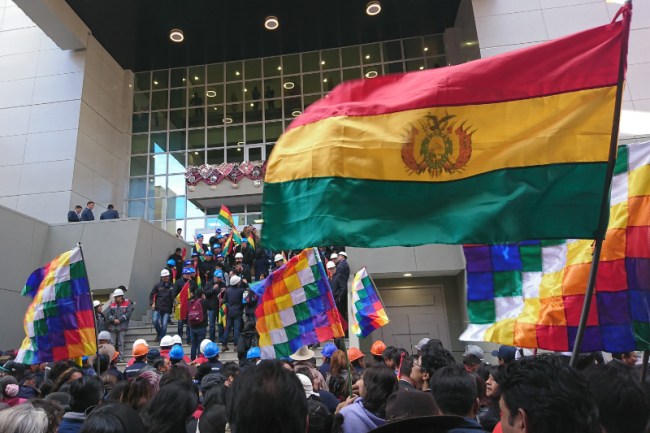 La inauguración de la Casa Grande del Pueblo, en La Paz, Bolivia, August 9, 2018. (Caleidoscopic / CC BY-SA 3.0)