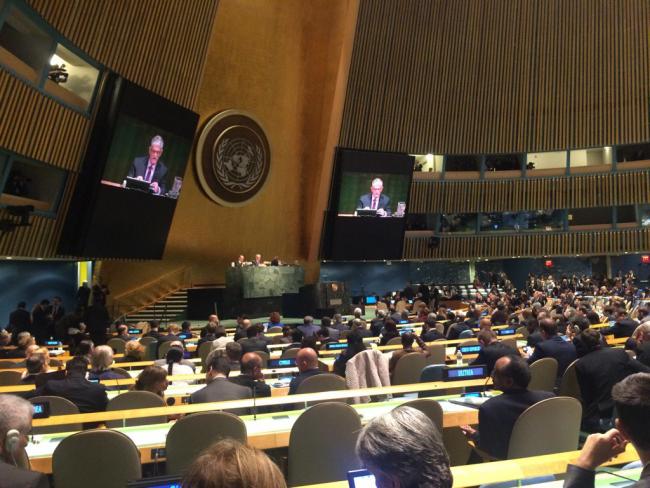 The first session of UNGASS 2016 on April 19 (Photo by @UNGASS2016)